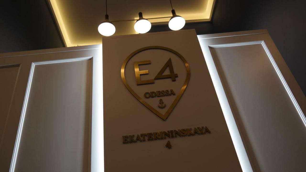 E4 Hotel 敖德萨 外观 照片